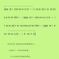 我的相册
